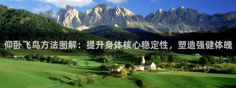 龙8老虎机网络游戏