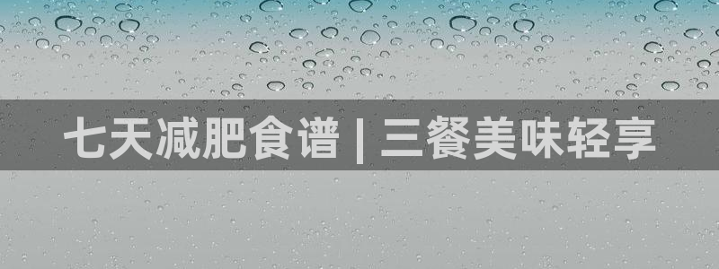 龙8官网国际