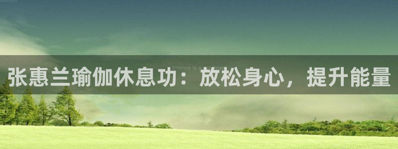 下载龙8国际