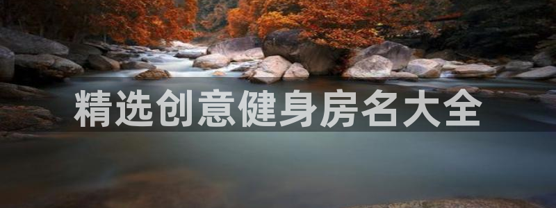 国际龙8唯一登陆