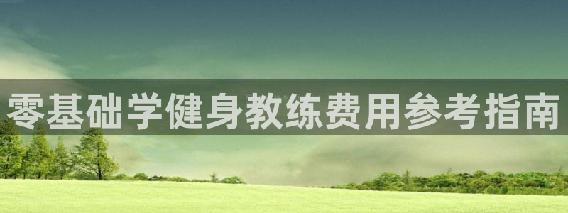 龙八国际下载链接