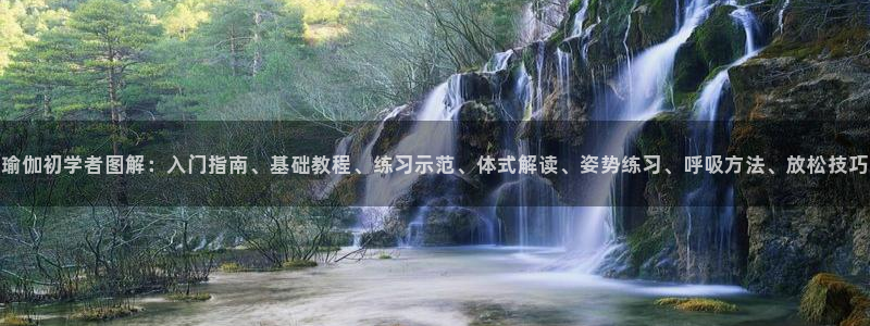 龙8国际试玩