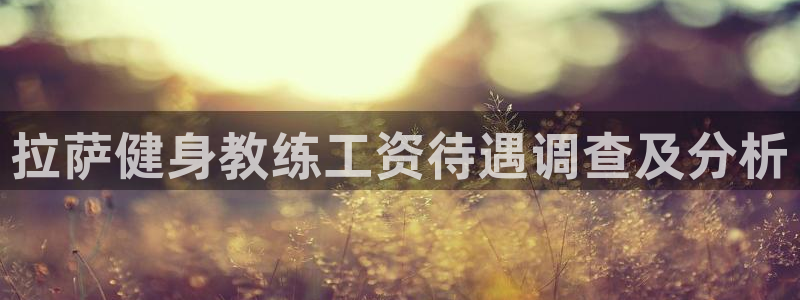 龙8国际被侦破了吗