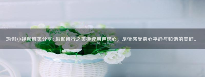 龙8国际pt客户端下载