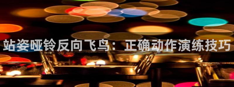龙8国际平台输了多少