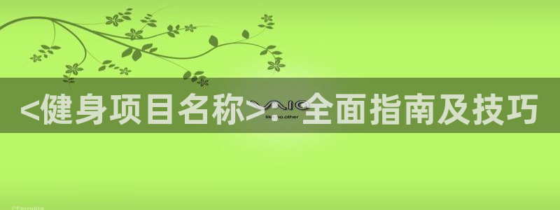 龙8国际手机游戏官网