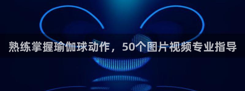 龙8国际老虎机官网