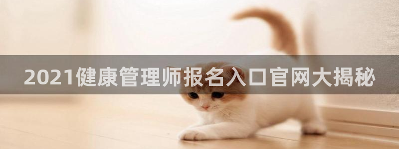 龙8国际网址是什么