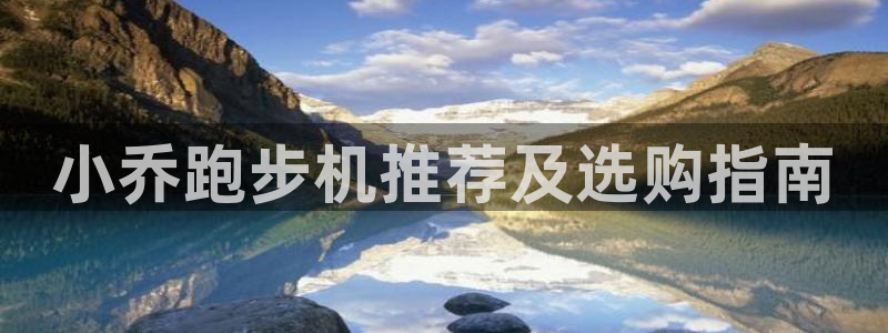 龙八国际下载官网平台