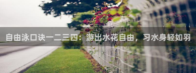 龙8国际手机网页版