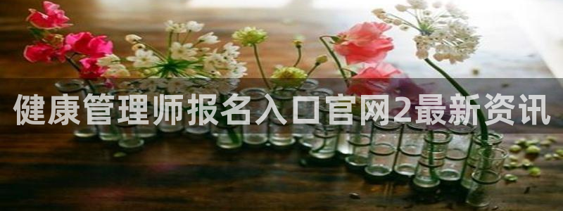 龙8国际平台