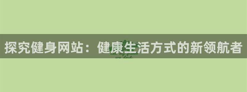 龙8国际欢迎您