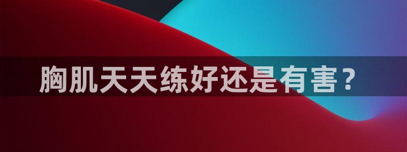 龙8国际游戏娱乐