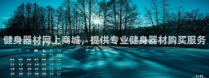 龙8娱乐官方老虎机中国大陆