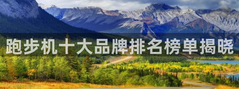 龙8国际正规吗