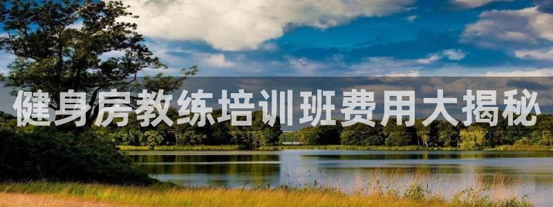 龙8国际官网娱乐