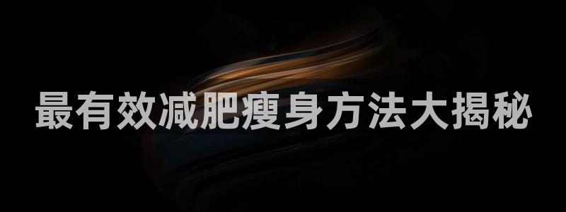龙8国际pt网址官方