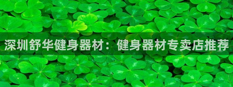 龙8国际官网app下载旧