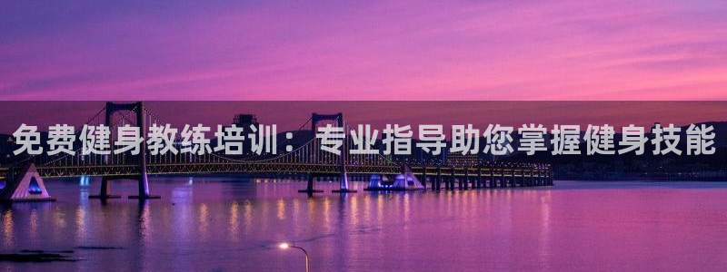 龙8游戏官方网站s