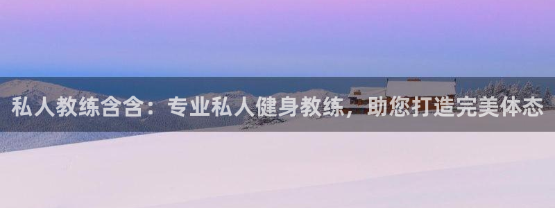 龙8游戏官方网站q
