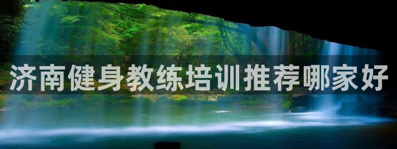龙8国际网页版