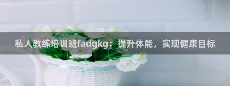 龙8国际娱首页