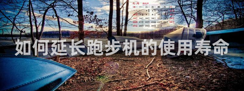 龙8国际怎么下载