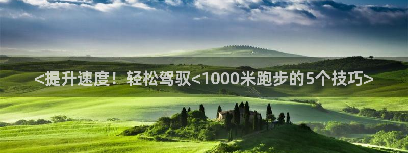 龙8国际long88(中国)官方网站