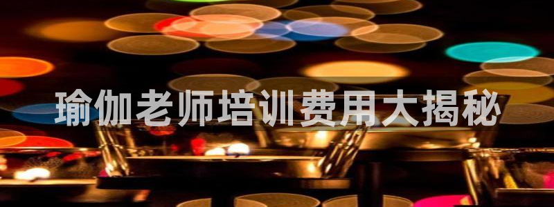 龙8国际官网下载