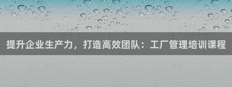 龙8国际2020官方网站