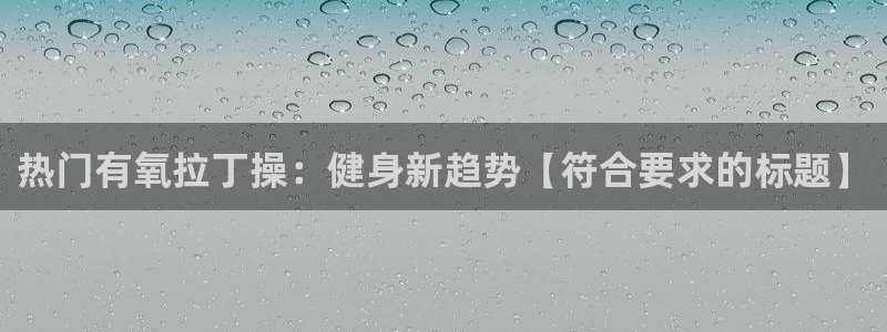 龙8国际官网版最新版下载