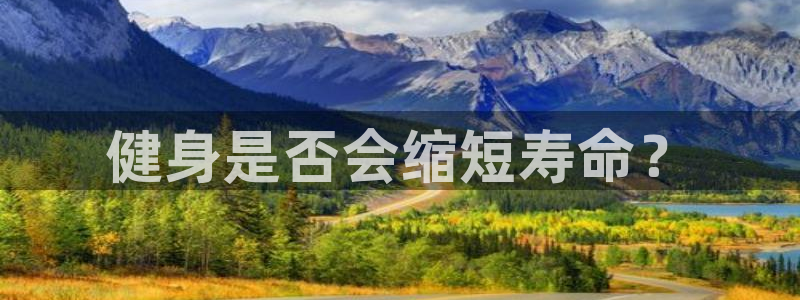 龙八国际娱乐平台网站