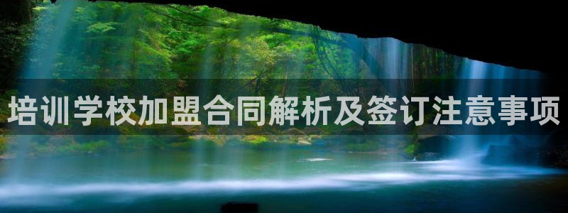 龙8国际网站怎么样