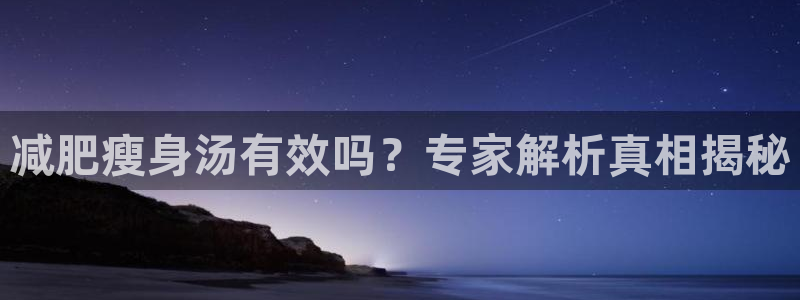 龙8国际ing