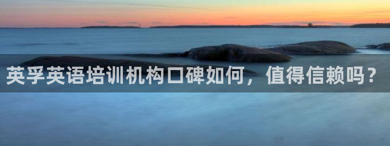 龙8国际游戏公司官网