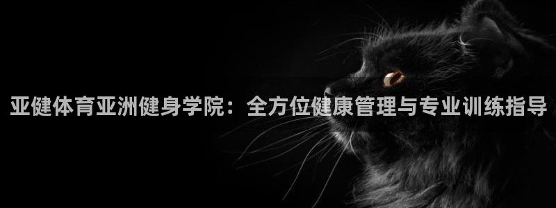 龙8国际.com