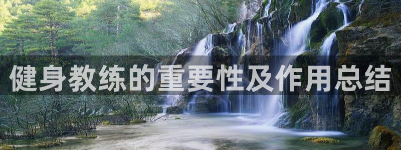 龙8国际客服