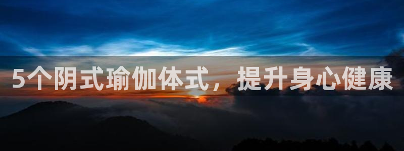 龙8国际服