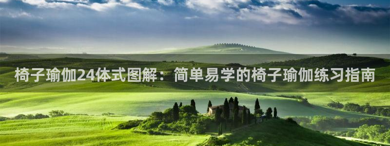 龙8国际2020官方网站