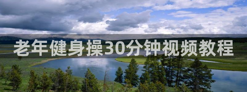 龙8国际游戏公司官网