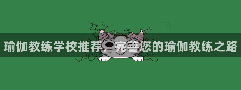 龙8游戏入口