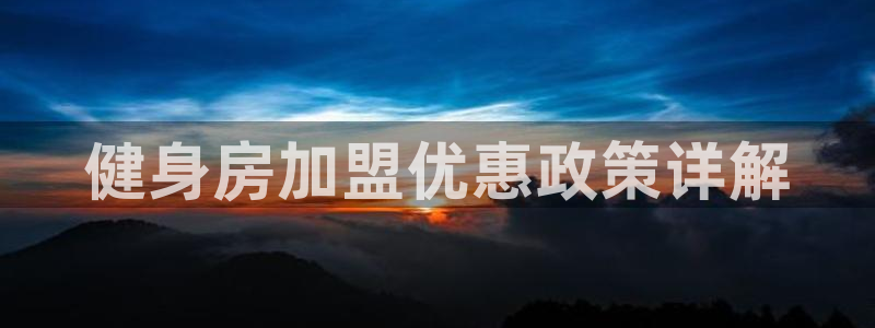 龙八国际服官网入口