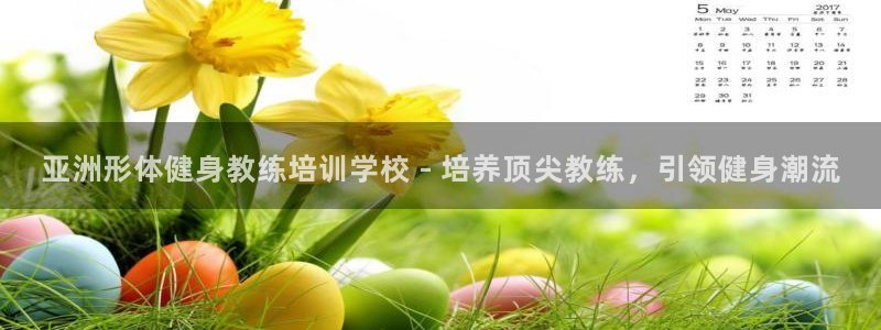 龙8国际黑吗