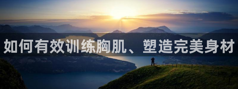 龙8国际游戏公司官网