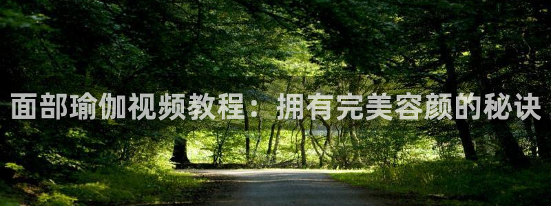 龙8棋牌官网