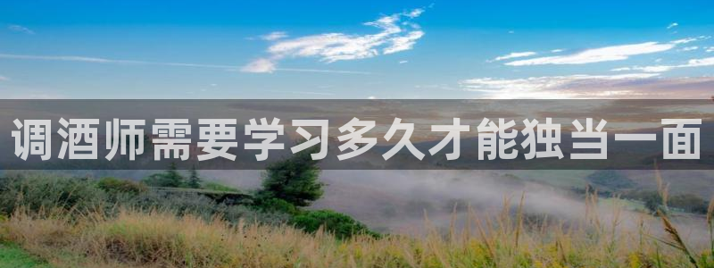 龙八国际官网下载