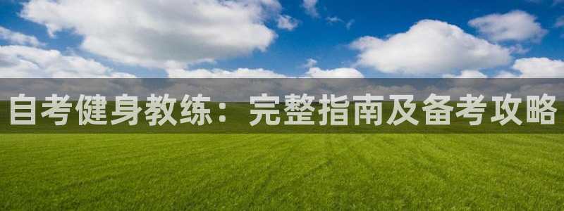 龙8国际试玩