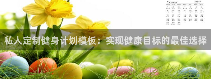 龙8国际开户
