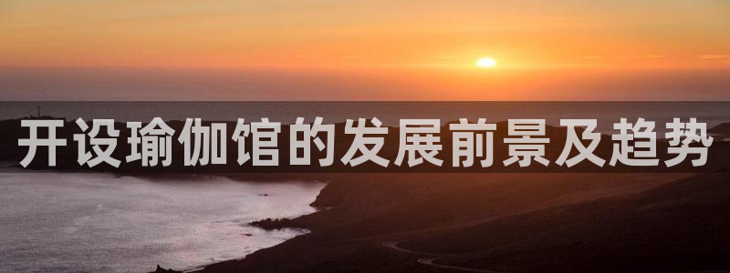 龙8国际平台输了多少