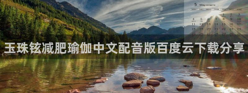 龙8国际官方网站手机版下载